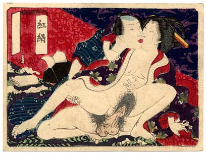 日本式做爱